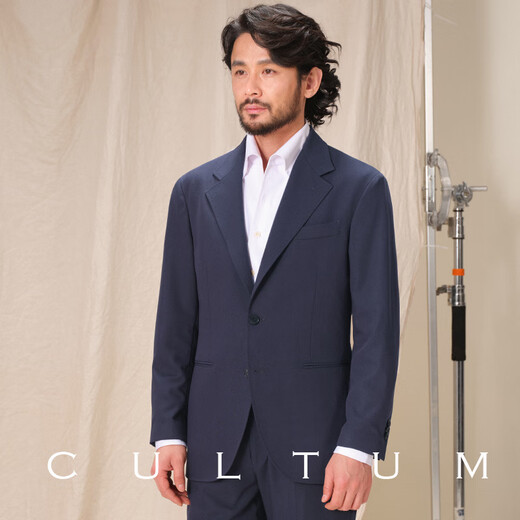 CULTUM cool elastic breathable machine washable CULTUM commuter single-row flat lapel suit suit for men gray two-piece suit 54 B