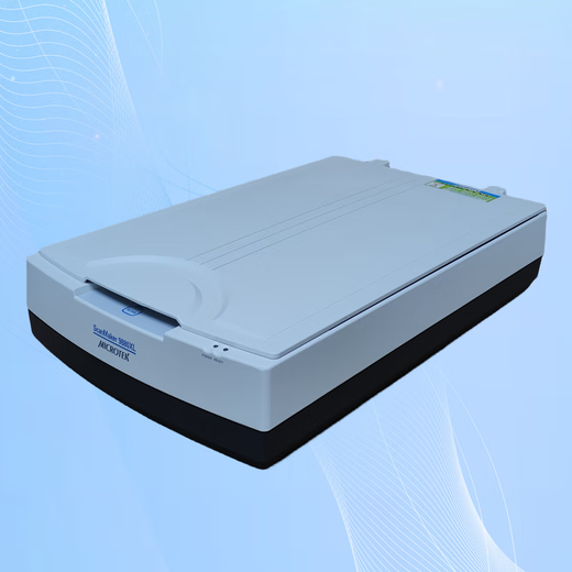 
Zhongjing (microtek)9700 9800 9900XL 1600XL 1000XL A3 format embroidery solid Zhongjing 1860XLplusA3 format scanner LED