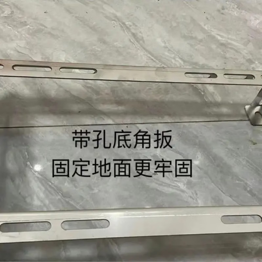 Yingtang air conditioner outdoor unit bracket 1.5 HP 2 HP 3 HP universal outdoor floor-standing stacked double-layer bracket thickened to prevent falling. 1-2 HP galvanized thickened version 85*40*85