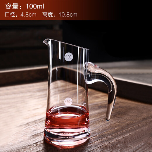 Crystal white wine dispenser with scale, red wine dispenser, decanter, wineware and flask, 750ml without scale