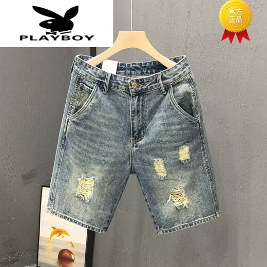 
Playboy (PLAYBOY) high-end trendy brand ripped denim shorts men's summer thin fashion brand loose casual men's trendy comfortable and versatile CK9921 blue 31