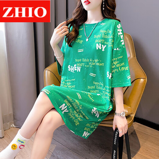 ZHIO pure cotton pear-shaped body dress women's summer 2025 new Korean style loose maternity short-sleeved T-shirt mid-length skirt 6187 black M