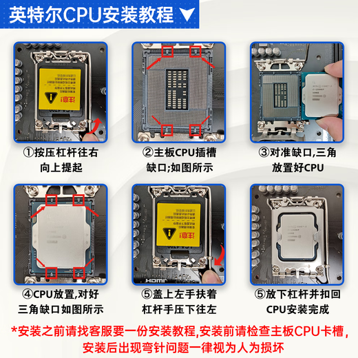 
Intel Core 9/8/7/6 generation CPU processor i3 i5 i7 i9 series 9400F 9700KF disassembled loose chip i9 9900KF [split chip + free silicon grease]
