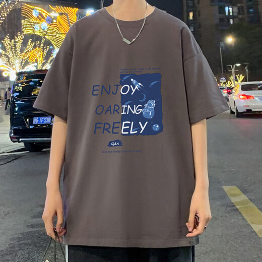 Camiseta de algodón puro Changluzhu, camiseta informal holgada de moda para hombres, cuello redondo, manga corta, niños y adolescentes, nueva camiseta versátil de verano 3892 gris XL, aproximadamente 140-160 Jin Jin equivale a 0,5 kg, se puede usar