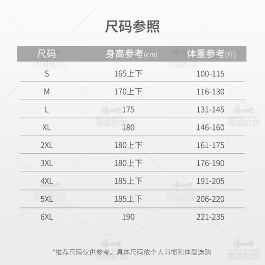 Xiahu Shijia Костюмная куртка мужская весенняя новинка UPF50 + оригинальная пряжа с солнцезащитным кремом и водонепроницаемая повседневная повседневная 268A L темно-синяя