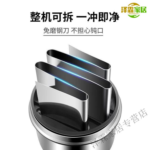 Miaopule Germany imported high-quality pat knife stainless steel 316 garlic pounder multi-functional manual garlic pounding garlic kitchen long-lasting sharpness-healthy and safe-delicate 1 pack