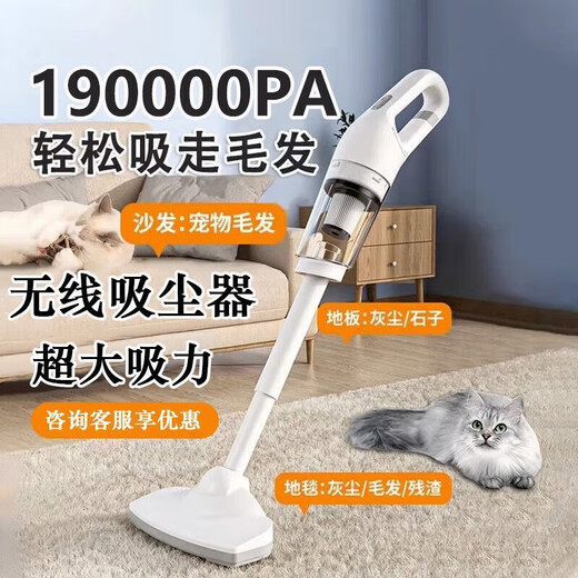 Xiaomi Buyi Trendy Life Appliances Wireless Portable Vacuum Cleaner Home High Suction Handheld Silent Pet Dog and Cat Hair Vacuum Cleaner Carpet Basic Short Style 99000pa High Suction Power