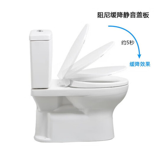 TOTO原装马桶盖CW923 866 341 894 436 981 CSW719B RB缓降坐便盖 缓降坐便盖