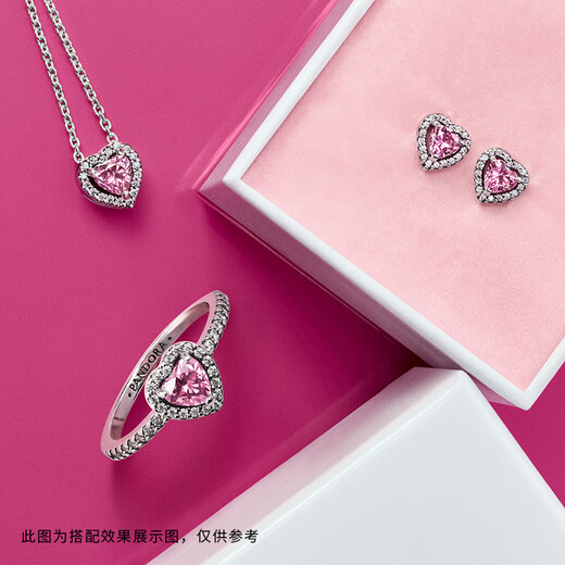 PANDORA infinite love ring, pavé pink heart-shaped, sweet and exquisite, stackable birthday gift for girlfriend, multi-color 56MM