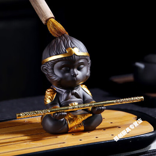 Chopsticks Creation Color Changing Tea Pet Monkey King Tea Pet Ornaments Purple Sand Monkey King Monkey King Tea Play Tea Table Accessories Resin Color Changing Monkey Can Raise Fish Tank Somersault Cloud Monkey + Golden Cudgel