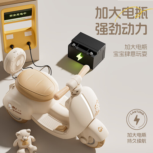 Beibele children's electric motorcycle 1-3-6 years old can sit on the child's remote control car one-year-old gift baby toy car coffee color top with remote control + dual drive +6.7v