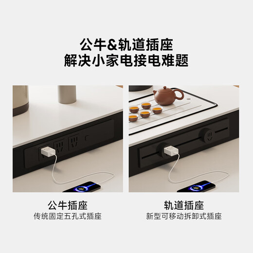 Fengzhiyi solid wood island dining table integrated multi-functional medieval style retractable dining table living room kitchen high-end central guide table LJ-633 retractable island (including cabinet) + horn chair * 4 1.6m (slide rail socket + double hole tea stove)