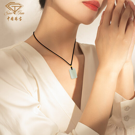Chinese jewelry birthday gift for girlfriend Gold Hetian Jade Ping An Wu Shi brand pendant pure gold gold bead necklace for girlfriend