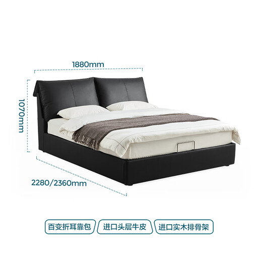 Lin's Home lit double cuir maître lit de lit de lit de lit souple dossier de dossier de lit souple haut de gamme industrie en bois atmosphérique PC835