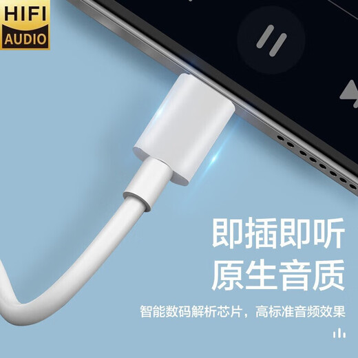 Gu Jing Huaqiangbei wired top version type-c headset semi-in-ear suitable for Huawei Honor headphones vivo/OPPO/Xiaomi Redmi mobile phone lossless sound quality headphone cable top version lossless sound quality丨HD wire control ~