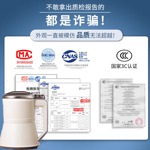 Jingyan household small mill ultra-fine grain grinder crushable Panax notoginseng grinder Chinese medicine powder machine 600W moonlight white upgraded twelve blades