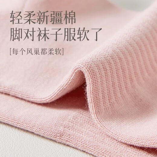 Catman 2 pairs of yoga socks for women mid-calf spring and summer fitness dance Pilates pure cotton professional non-slip sports socks