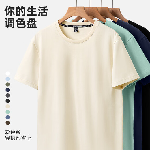 JEANSWEST Jeans West short-sleeved men's summer pure cotton soft loose men's t-shirt 2025 new simple casual men's T-shirt