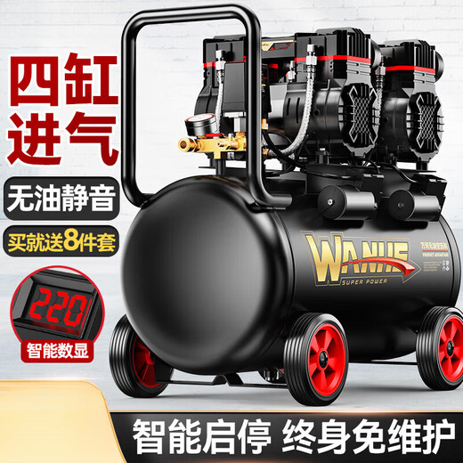 
Air compressor inflatable pump small 220v portable industrial grade woodworking silent high pressure air pump air compressor 3990W-45L [dual solenoid valve + all copper brushless + 3180W + 3890W + 3990W + 4290W