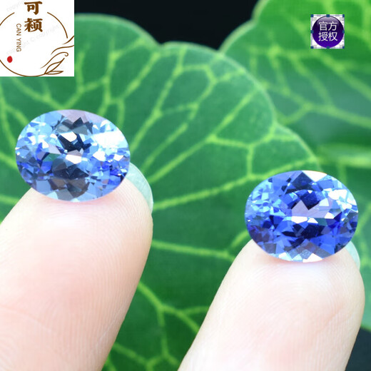 Christine cultivated sapphire 8A grade tanzanite loose stone oval cornflower blue ring face loose diamond tanzanite 10x12mm