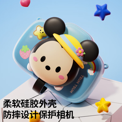 Disney Kinderkamera HD Digitales Spielzeug Farbe Tragbares Video Aufnehmbar Anti-Fall Erdbeerbär Mädchen Geburtstagsgeschenk