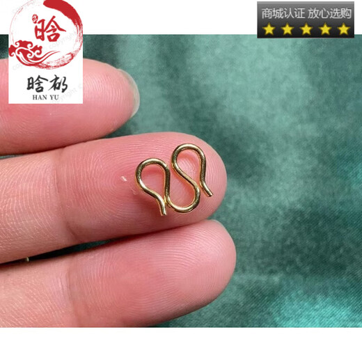 Shantou Lincun A18k gold buckle head necklace button connector bracelet buckle gold buckle live mouth pendant m buckle gold-plated accessories melon seed buckle small size 6mm long