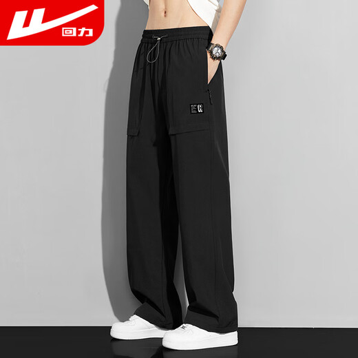 Pull back casual pants men's summer ice silk thin versatile breathable overalls loose sports pants men black L