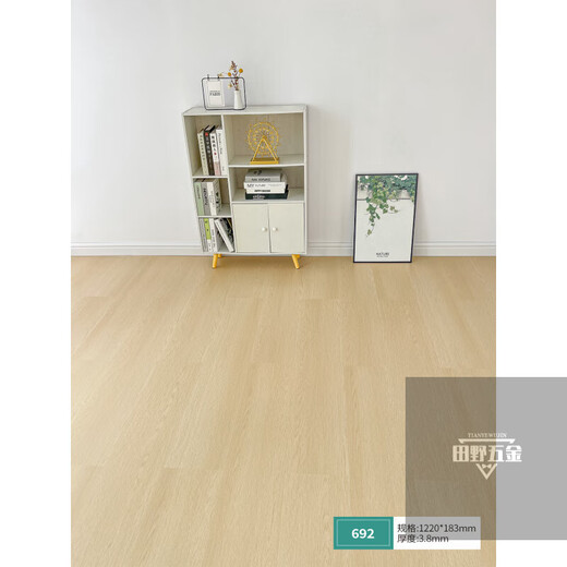 Shantou Lincun spc lock floor thickened wear-resistant waterproof pvc stone plastic floor formaldehyde-free environmentally friendly household commercial wood floor renovation model 692 (3.8mm thick)