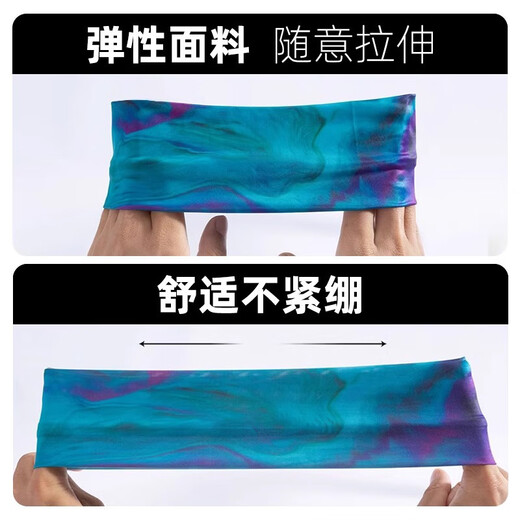 境珧头带运动发带男女止汗带跑步男士健身瑜伽吸汗头巾头发束带导汗带 不吃这一套