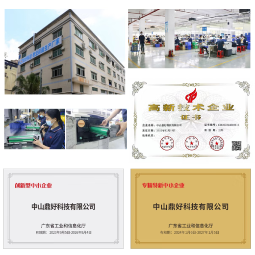 高手CTL-1100硒鼓 适用奔图CP1100/CP1100DN/CP1105/CP1105DW鼓粉 CTL-1100 BK标容黑色【1000页】