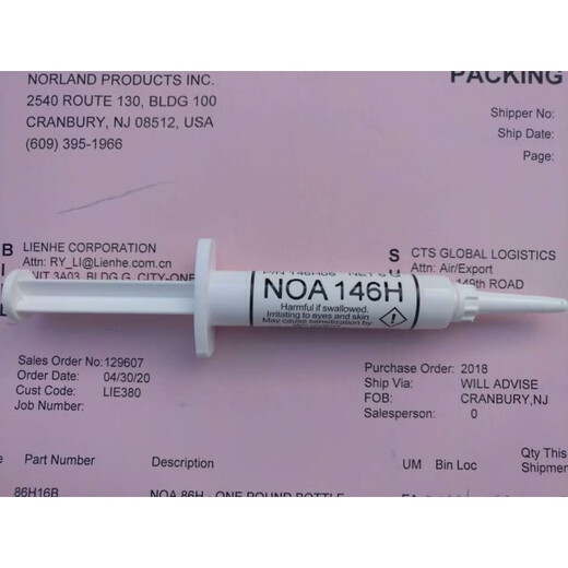 Niedriger Brechungsindex UV Kleber NOA-Serie Starker Kleberkraft Spot NOA1422H-3CC 1.397/1.40