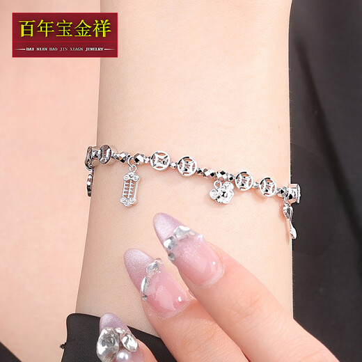 Centenary Baojinxiang platinum bracelet pt950 women's genuine platinum 950 bracelet copper coins and coins to attract wealth and good fortune, platinum bracelet, Ruyi style, 16+2cm long, 9.7-9.9 grams