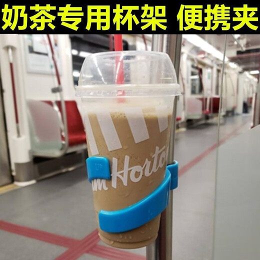 Baichao Bicycle Water Cup Holder Holds Milk Tea Kettle Stand No-Punch Coffee Cup Electric Vehicle Water Cup Portable Storage Bracket White No-Punch (Portable) Milk Tea Coffee Cup Model