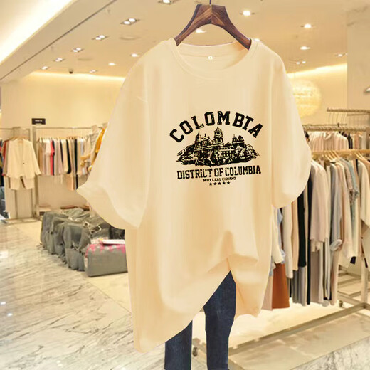 
Pure YISHION discount pure cotton short-sleeved T-shirt with women's temperament and fashionable medium-length large size slimming hip-covering top 983# burgundy [pure cotton] L [recommended 120-135Jin [Jin equals 0.5 kg]]