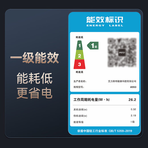 IRest massage chair home space capsule 2025 full body massage fully automatic top ten brands self-operated 4D movement as a gift for parents, elders and the elderly M6 Galaxy Gray