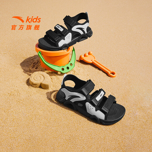 ANTA Children's Sandals 2025 Summer New Men's and Women's Shoes Breathable Beach Shoes Open-Toe Velcro Sandals Men's Black/Silver-8 33 (20.5cm)