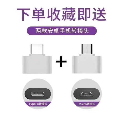 Teresa Teng Gao Shengmei Lounge Love Song Collection Music Car U Disk Dragon Piaopiao Han Baoyi Sweet Song Love Song MP3/4 Popular Sweet Song Collection Total 1288 songs 130 videos