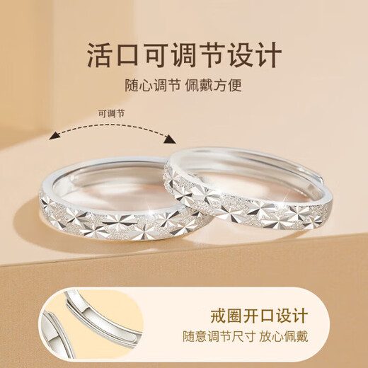 ALLOVE sterling silver couple rings for men and women, confession and proposal rings, birthday gifts for boyfriend and girlfriend, practical wedding anniversary