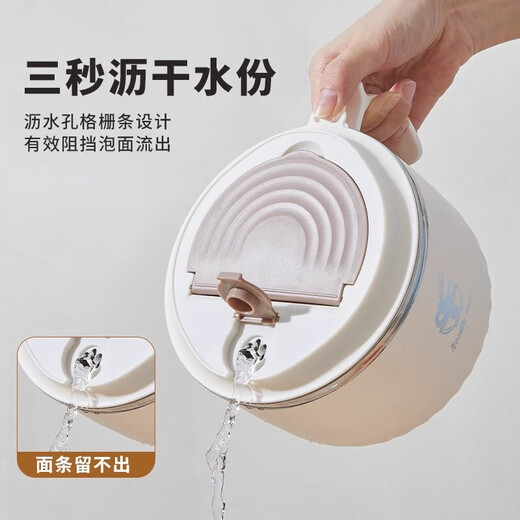 MINISO stainless steel instant noodle bowl with lid, large capacity drain lunch box, special rice bowl for office workers and students, 1600ml, beige, brand selection, free chopsticks and fork