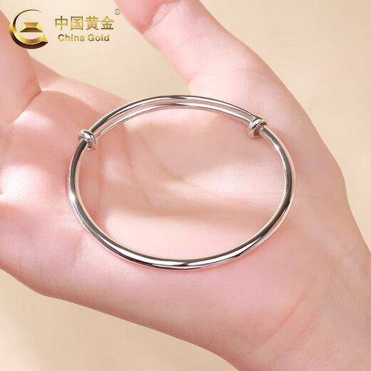 China Gold (CHINA GOLD) PT950 platinum glossy push-pull bracelet, light luxury, simple and high-end Valentine's Day birthday gift for girlfriend and wife, platinum glossy push-pull bracelet, about 13.2g