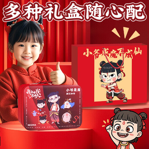 Shanhe 2025 NEU NEU NEZHA GUKA SET AO BING CROMSLUE Hand Account Aufkleber Kinder mit hoher Präzisionsspielzeug Geschenkbox zehn Jahre Mädchen Geburtstagsgeschenk handgefertigtes DIY-Making-Aufkleber [686-teiliges Set] Nezha Set/Geschenk Nezha Suit Box + Nezha Geschenktasche