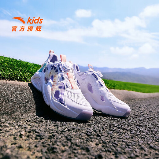 ANTA Children's Sandals Universal Big Children's Shoes 2025 Summer New Overbearing Frame Shoes Sports Shoes Baotou Beach Sandals Girls White/Yangxu Purple-6 33