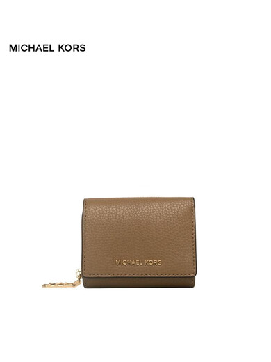 MICHAEL KORS Luxury Women's EMPIRE Wallet Brown One Size