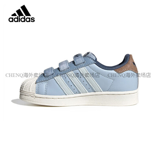 Adidas (adidas) Spring and Autumn Boys Clover SUPERSTAR Classic Shell Head Velcro Shoes IH3291 IH3291 28 /10k/ Suitable for foot length 16.5cm