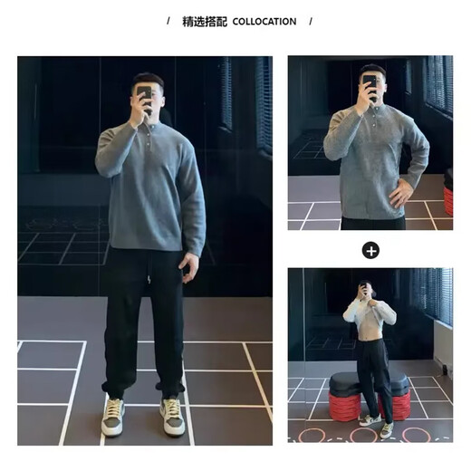 IRONTRAP Henry collar woolen sweater bottoming men's loose long-sleeved sports pullover sweater for autumn and winter brown brown S