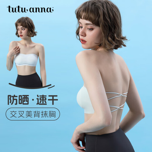 Tutuanna sunscreen quick-drying back cross back tube top light green M