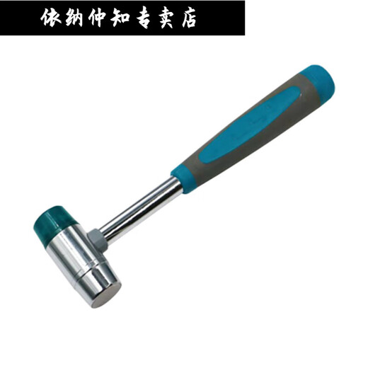 Ina multifunctional steel pipe handle hammer rubber hammer rubber hammer door and window tool with replaceable head steel and rubber dual-purpose main picture