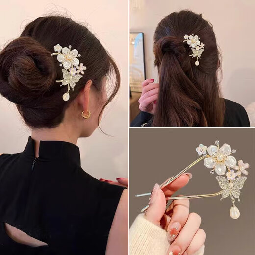 Lingmeng U-shaped hairpin, new Chinese style glazed peony flower hairpin, women's updo hairpin, cheongsam national style accessories, glazed peony flower U-shaped hairpin 1 piece