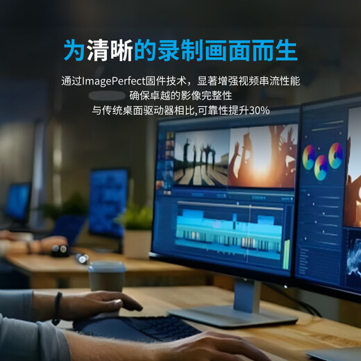 Seagate (SEAGATE) security hard drive 4TB 256MB SATA CMR vertical mechanical hard drive video storage data recovery service Seagate Cool Eagle 3.5-inch ST4000VX015