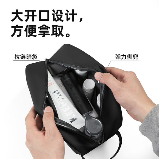 Lohas travel wash bag men's business trip large capacity men's wash storage bag travel portable large capacity bathing bath bag